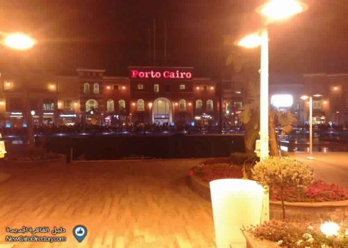 shop for sale at porto cairo mall 60 m2