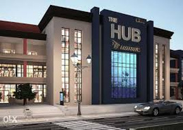 Duplex shop in The capital hub