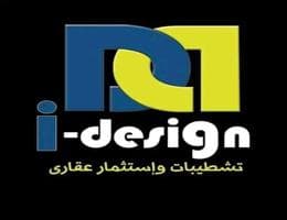 i-design