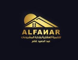 Al FANAR Real Estate 