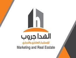 Al Hada Group