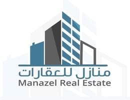 Manazel For Real Estate