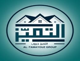 Al Tamayoz Real Estate Investment Company