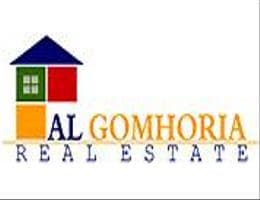 Al Gomhoria Real Estate