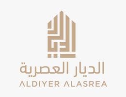 Aldiyer Alasrea Real Estate