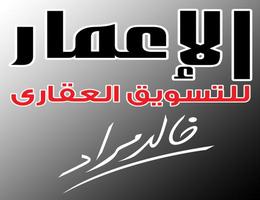 Ahmed Elsayed