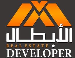 MAX ABTAL