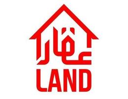 AQAR LAND