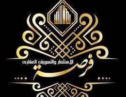 emad Admin
