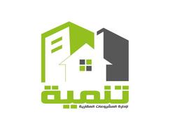 تنميه لاداره المشروعات العقاريه