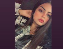 Dina R
