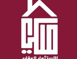 شركة ملكي للاستثمار العقاري 
