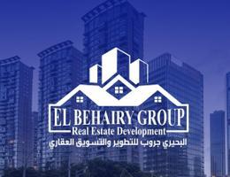 شركة البحيري جروب البحيري للتطوير والتسويق العقاري El-Behairy Group