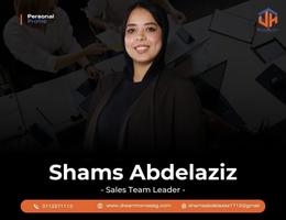 shams abdelazez