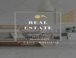 NH for real estate