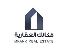 مكانك العقارية | Mkank Real Estate