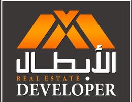 Dalia Abtal