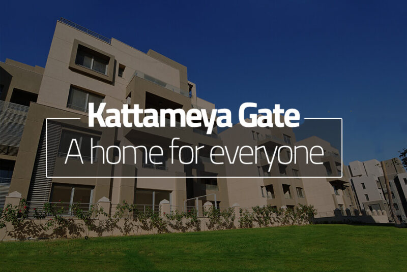 Kattameya Gate