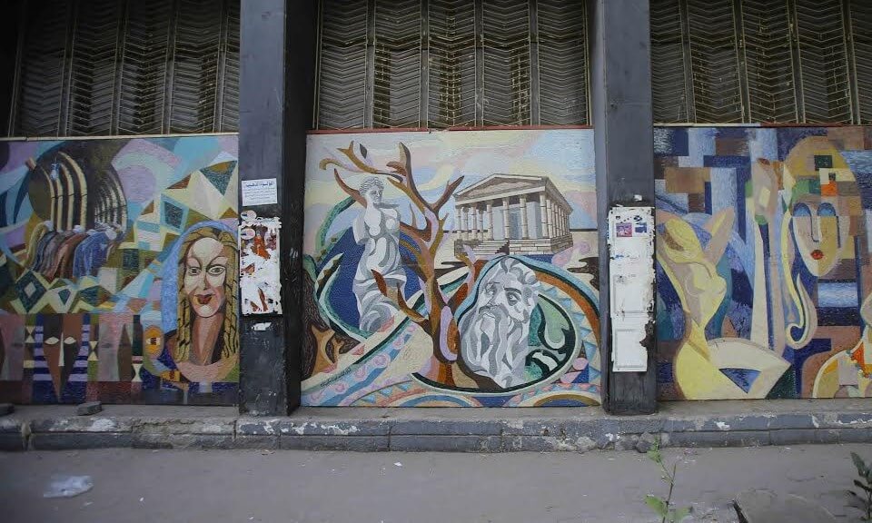 Graffiti in Zamalek