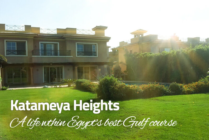 Katameya Heights Compound