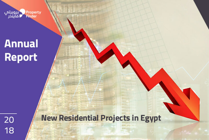 2018 Report: New Residential Projects in Egypt