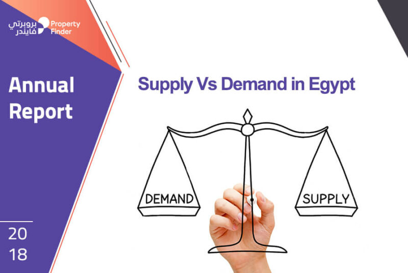 Supply Vs Demand in Egypt 2018
