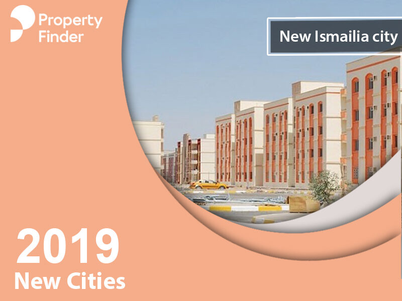 New Ismailia City