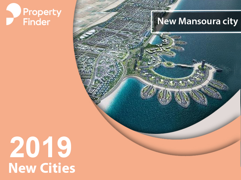 Everything You Need to Know About the New Mansoura City Propertyfinder.eg