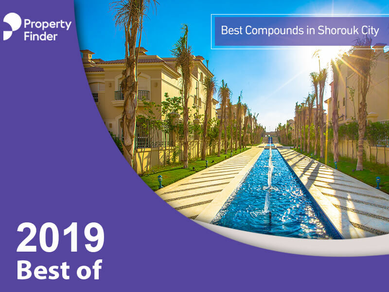 Best Compounds in Shorouk City