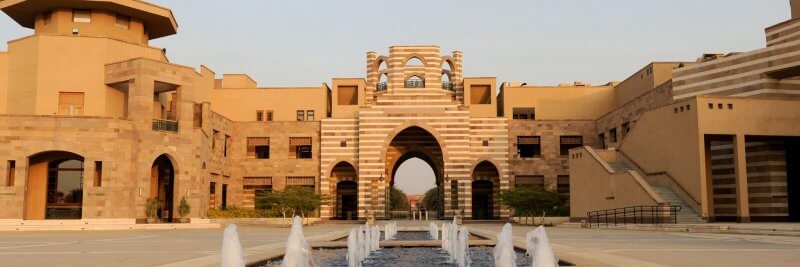 افضل جامعات خاصة في مصر