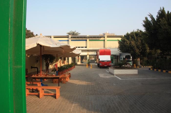 المدرسة الألمانية الإنجيلية الثانوية