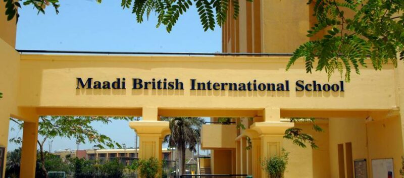Maadi British International School 