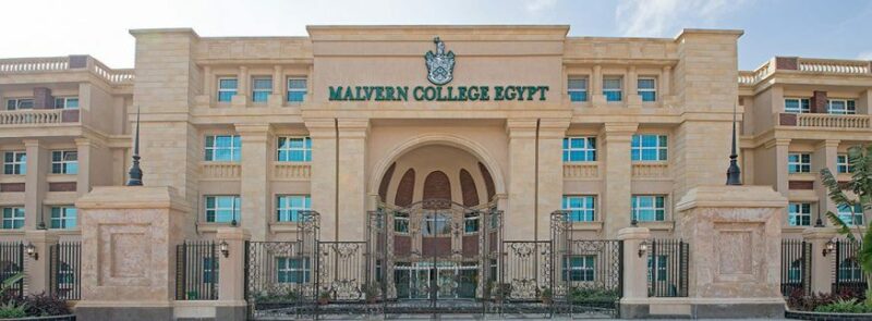 Malvern College Egypt