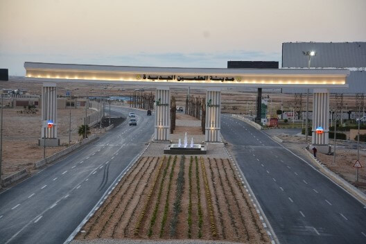 New Alamein Road