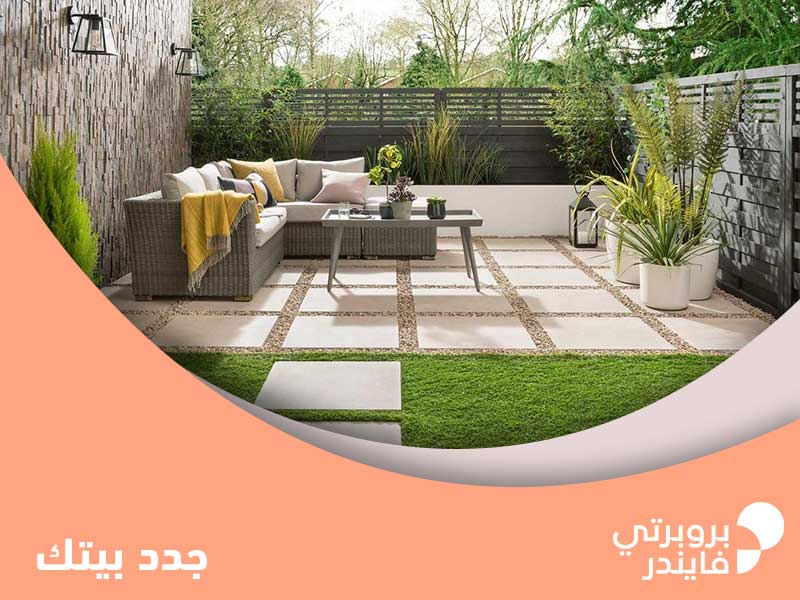 ديكورات الحدائق الصغيرة