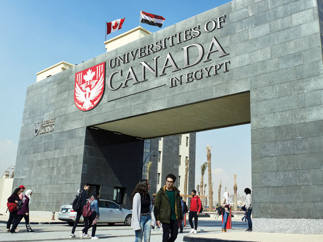 universities in New Administrative Capital Egypt	

