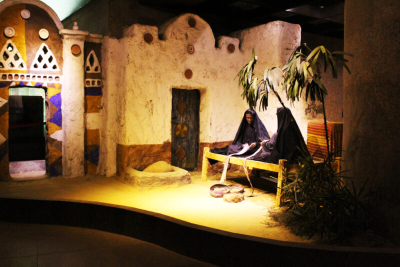 Nubian Museum