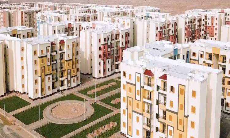سكن كل المصريين