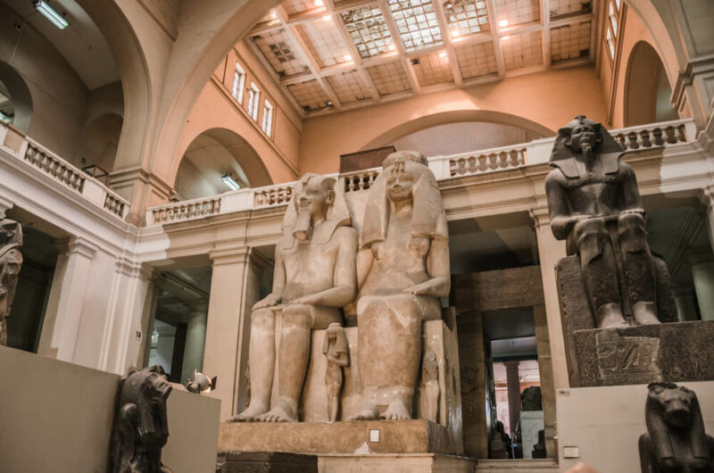 museums in Cairo		