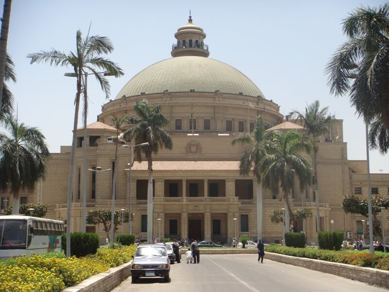 سكن طلاب جامعة القاهرة