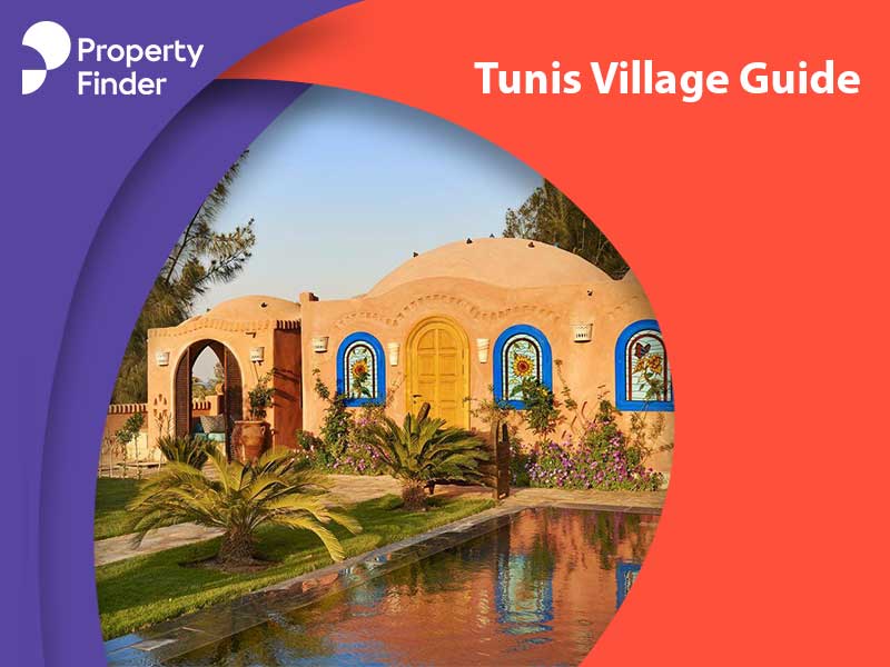 Tunis Village