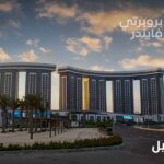 جولة شاملة داخل ابراج العلمين الجديدة
