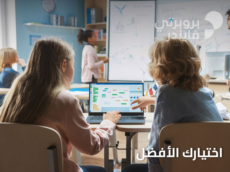 مدارس العاصمة الادارية