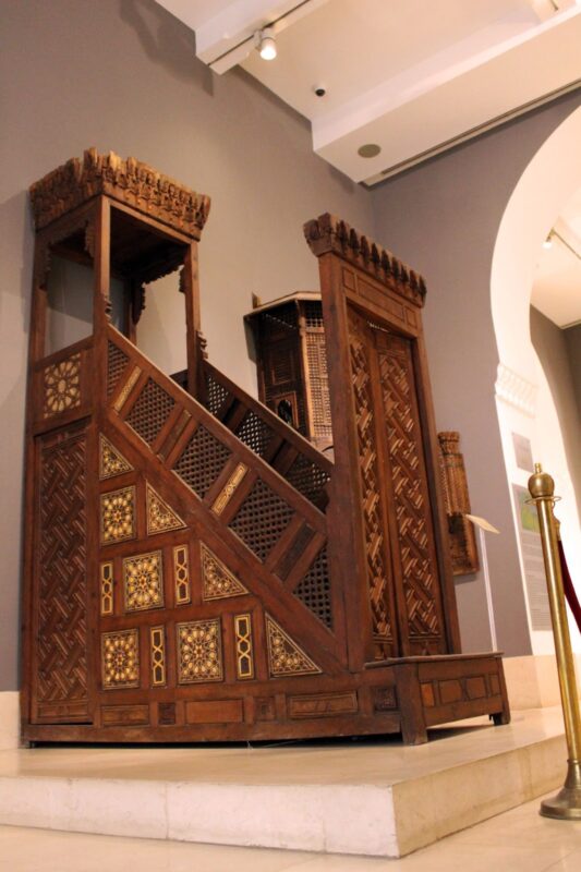 صور متحف الفن الإسلامي بالقاهرة