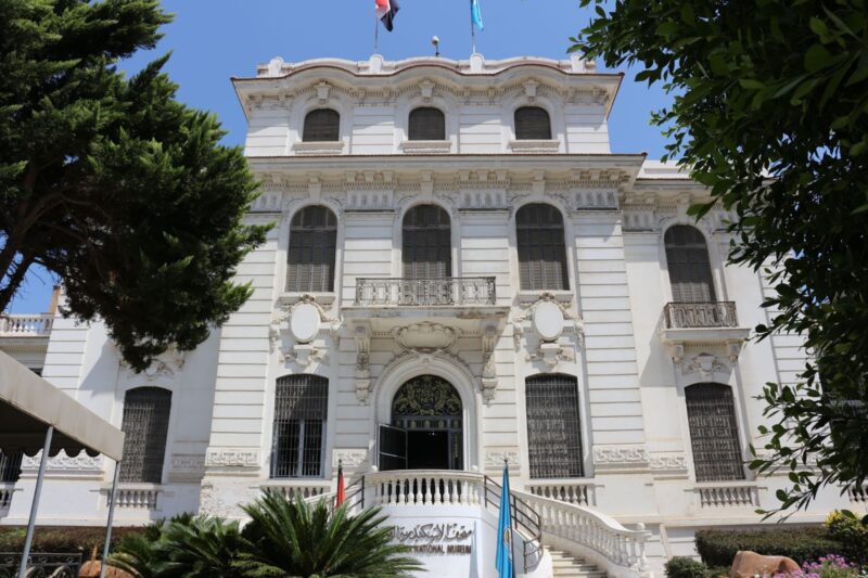 المتحف القومي بالاسكندرية