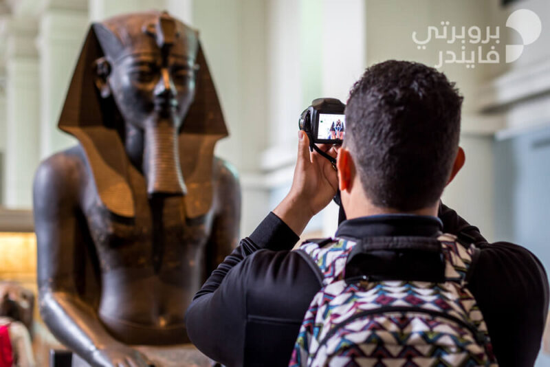 متاحف مصر