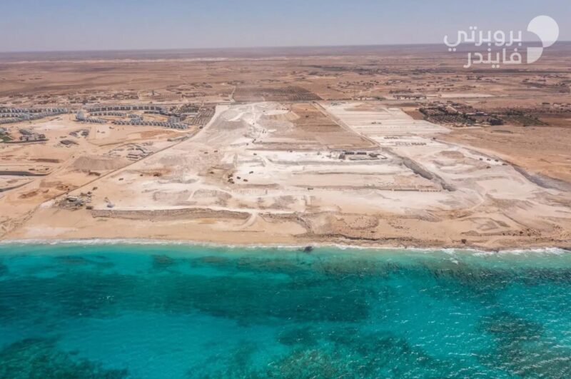 المراسم الساحل الشمالي
