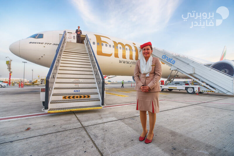 فيزا الامارات للمصريين