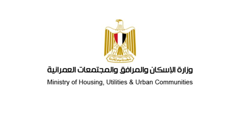 هل يمكن تأجير شقق الإسكان الاجتماعي