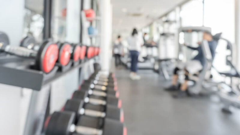 أسعار جيم التجمع الخامس